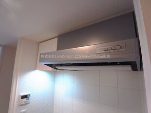 S-RESIDENCE神戸元町の物件内観写真